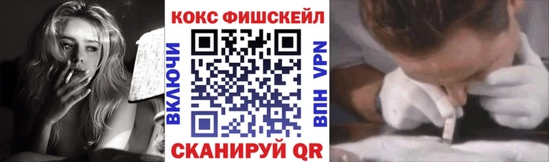 как найти закладки  блэк спрут как войти  COCAIN Перу  Череповец 