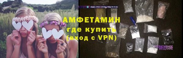 кокс Володарск