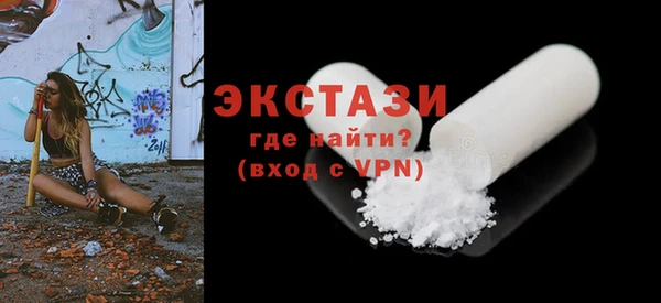 кокс Володарск