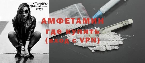 кокс Володарск