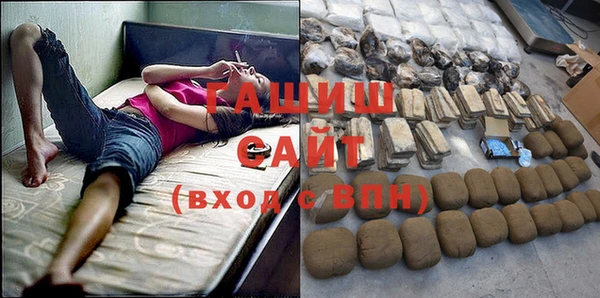 кокс Володарск