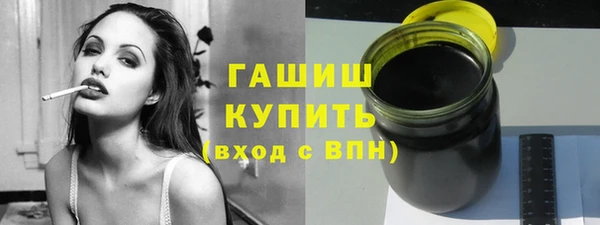 кокс Володарск