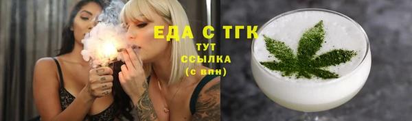 кокс Володарск