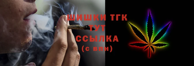 кокс Володарск