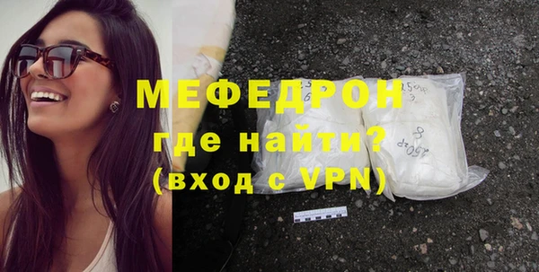 кокс Володарск