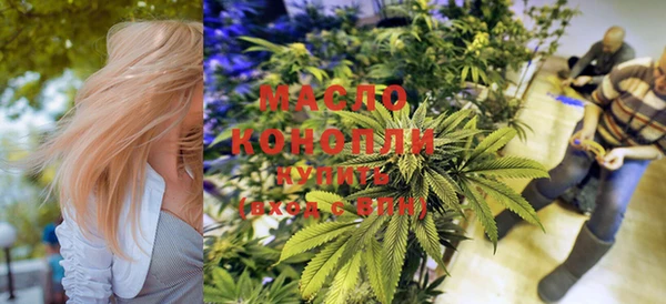кокс Володарск