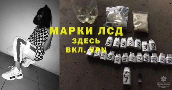 кокс Володарск