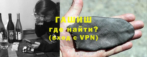 кокс Володарск
