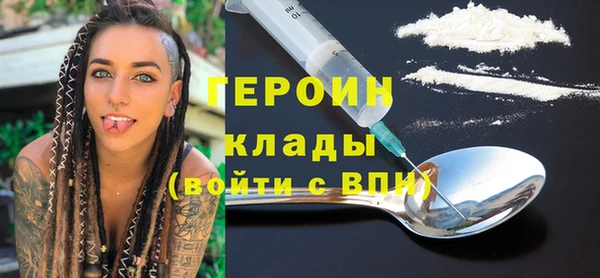 кокс Володарск