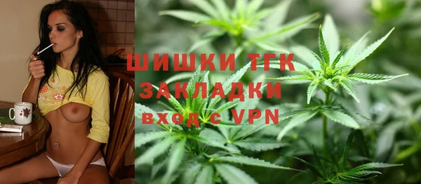 метадон Вязьма