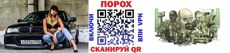 МЕТАМФЕТАМИН витя  Череповец 